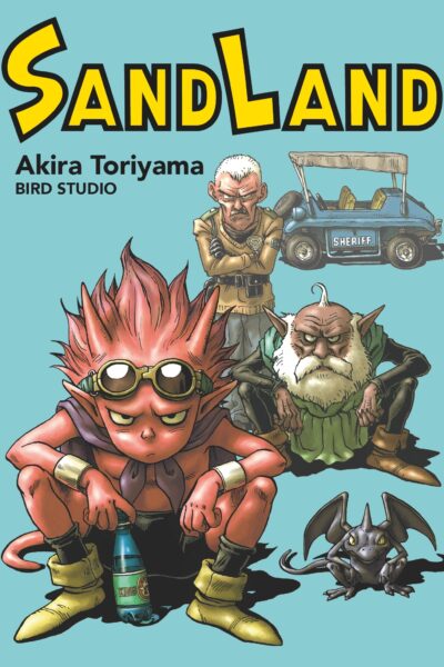 SAND LAND PERFECT EDITION