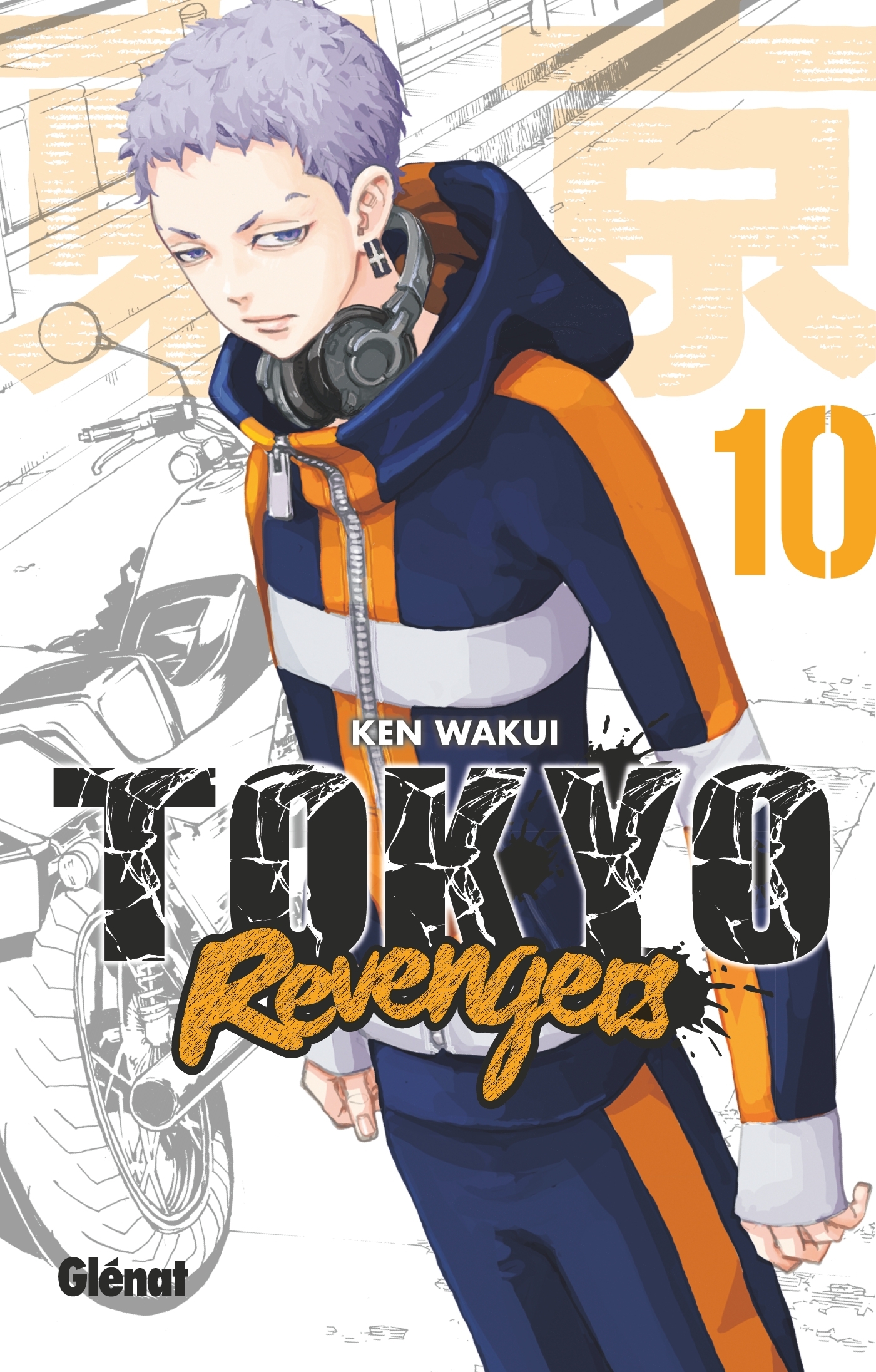 TOKYO REVENGERS T10