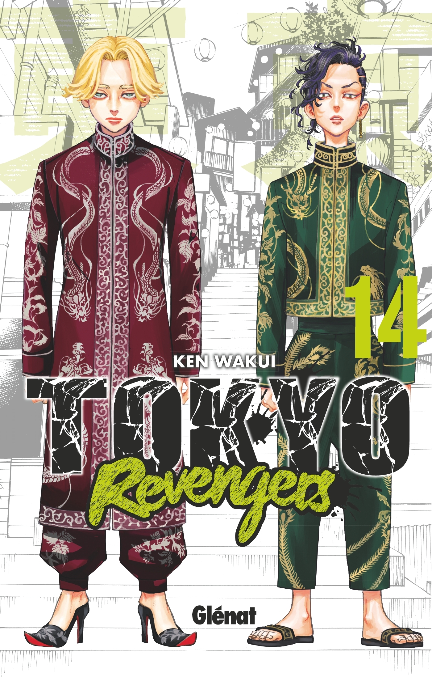 TOKYO REVENGERS T14