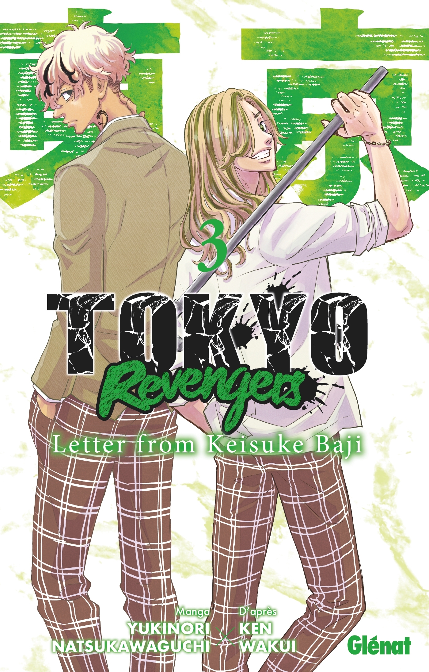 TOKYO REVENGERS - LETTER FROM KEISUKE BAJI T03