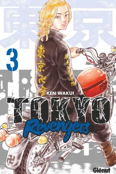TOKYO REVENGERS T03