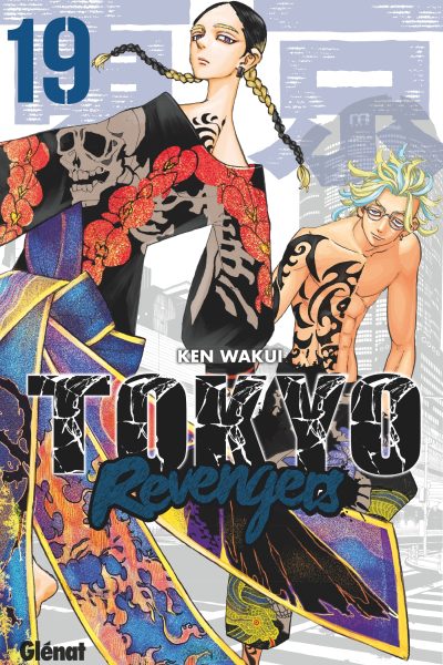 TOKYO REVENGERS T19