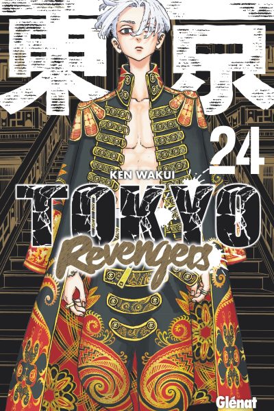 TOKYO REVENGERS T24