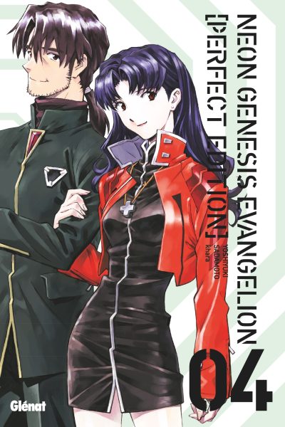 NEON GENESIS EVANGELION T04 PERFECT EDITION