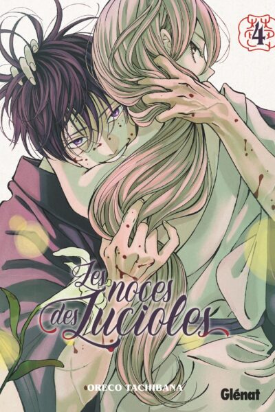 LES NOCES DES LUCIOLES T04