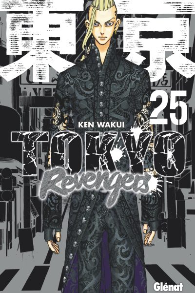 TOKYO REVENGERS T25