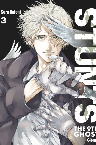 STUNTS: THE 9TH GHOST T03