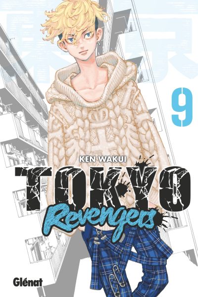 TOKYO REVENGERS T09