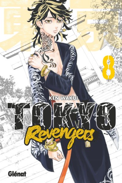 TOKYO REVENGERS T08