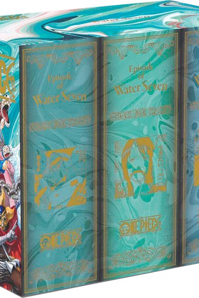 ONE PIECE COFFRET VIDE WATER SEVEN T33 A T45