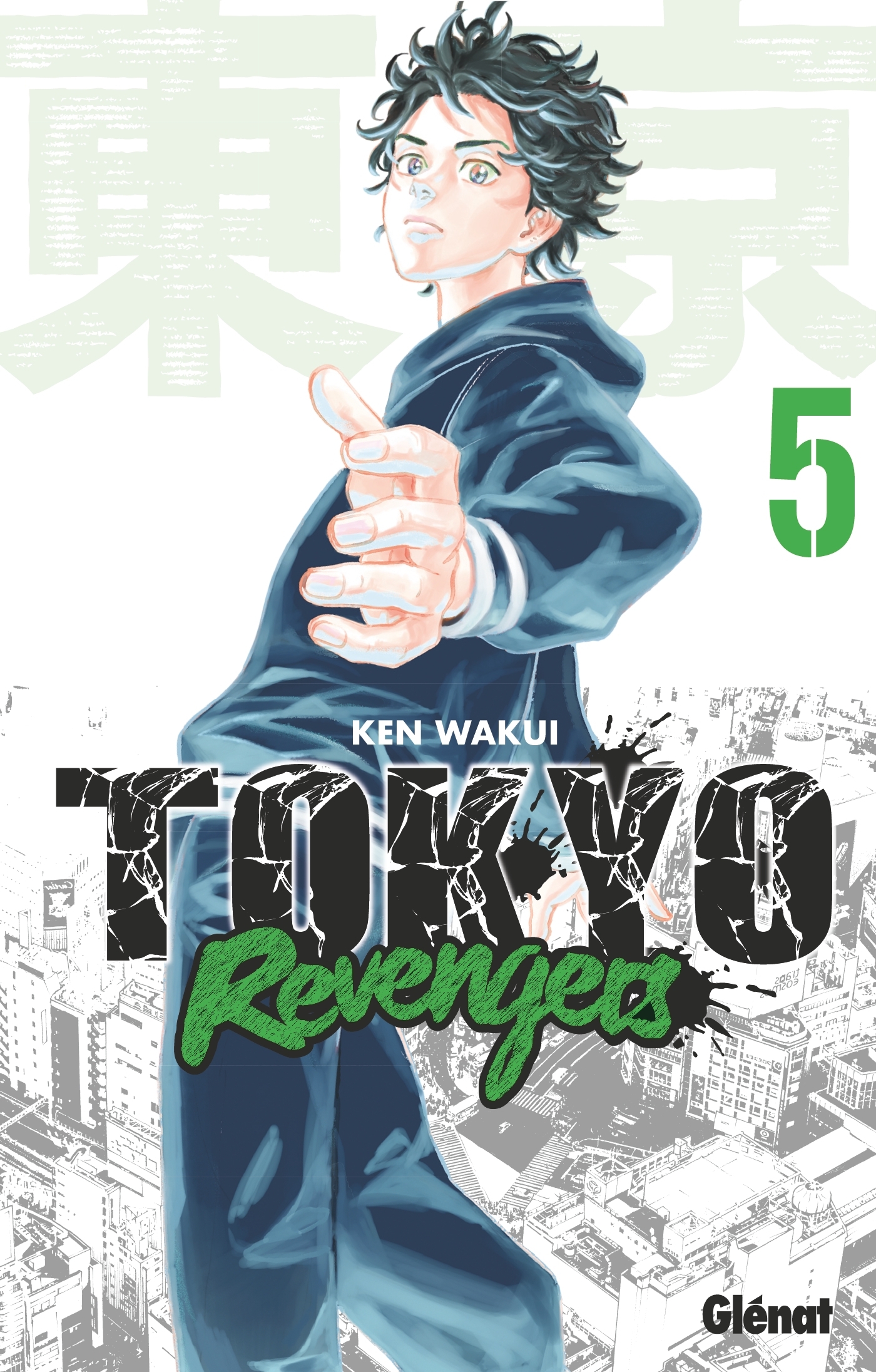 TOKYO REVENGERS T05