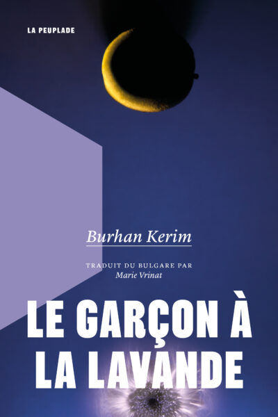 LE GARCON A LA LAVANDE