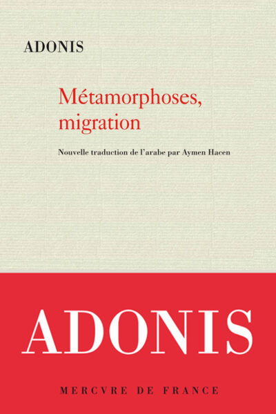 METAMORPHOSES, MIGRATION