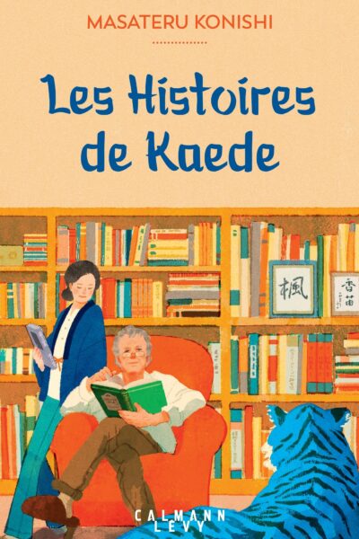 LES HISTOIRES DE KAEDE
