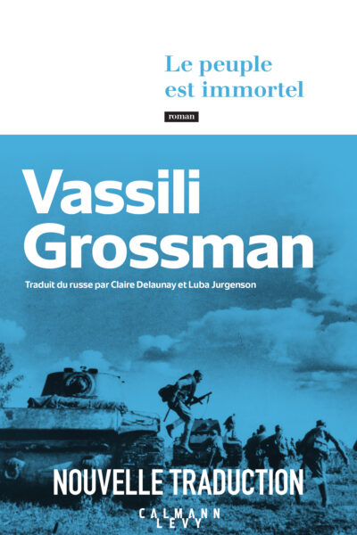 LE PEUPLE EST IMMORTEL