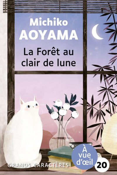 LA FORÊT AU CLAIR DE LUNE GC 20