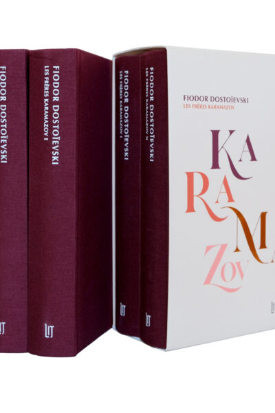 LES FRERES KARAMAZOV COLL. LIBERA