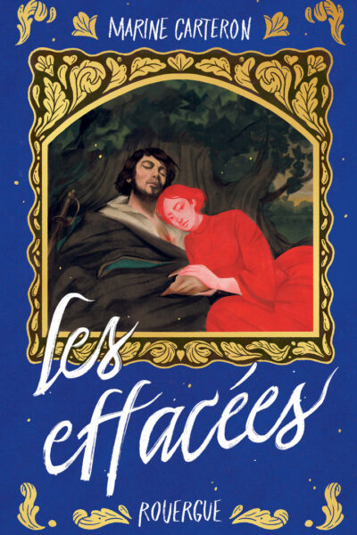 LES EFFACEES