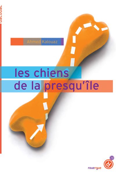 LES CHIENS DE LA PRESQU'ILE
