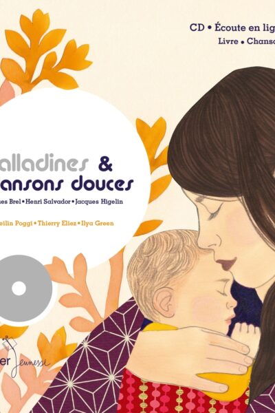 BALLADINES ET CHANSONS DOUCES