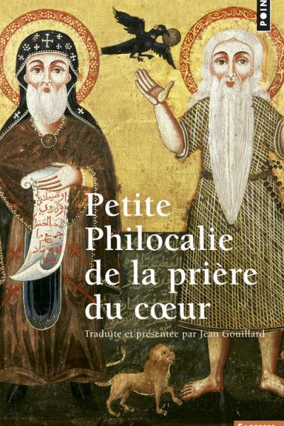 PETITE PHILOCALIE DE LA PRIERE DU COEUR
