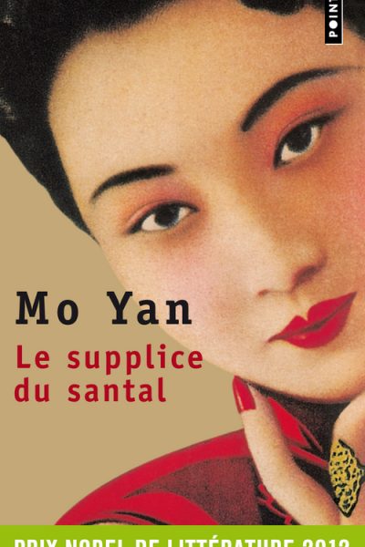 LE SUPPLICE DU SANTAL    2224