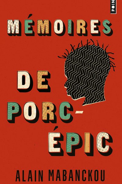 MEMOIRES DE PORC EPIC