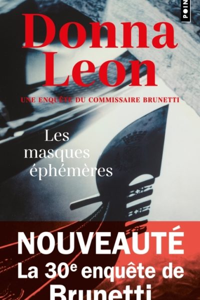 LES MASQUES EPHEMERES