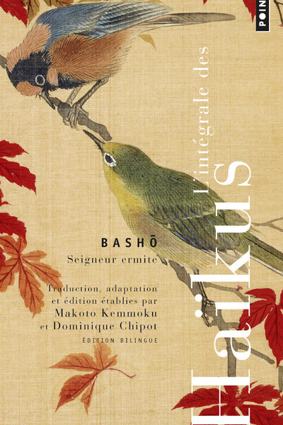 L'INTEGRALE DES HAÏKUS