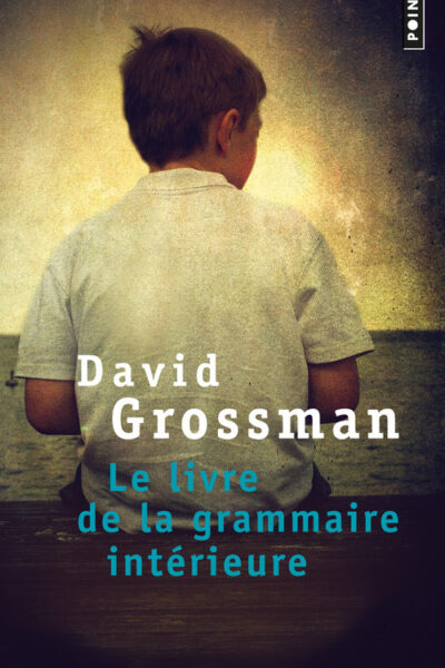 LE LIVRE DE LA GRAMMAIRE INTERIEURE  2896