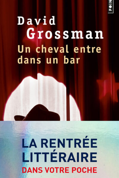 UN CHEVAL ENTRE DANS UN BAR    4383