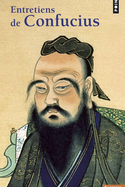 ENTRETIENS DE CONFUCIUS    24