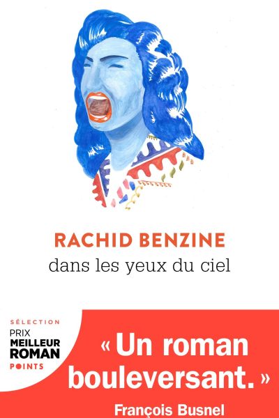 DANS LES YEUX DU CIEL