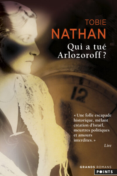 QUI A TUE ARLOZOROFF    2656