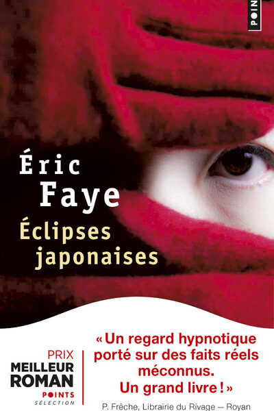 ECLIPSES JAPONAISES     4620