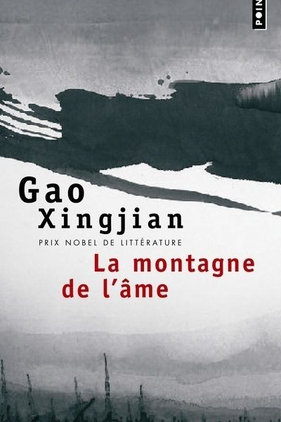 LA MONTAGNE DE L'ÂME