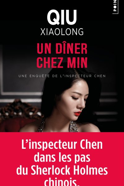 UN DÎNER CHEZ MIN