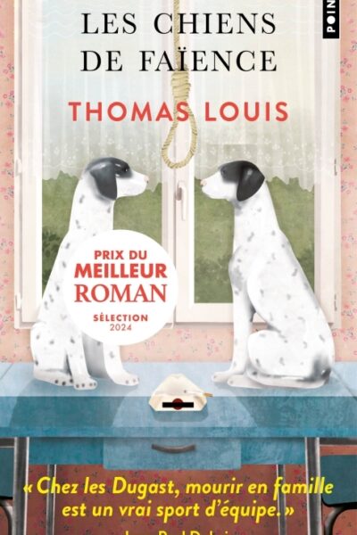 LES CHIENS DE FAIENCE