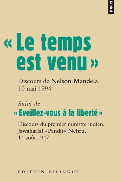 GRANDS DISCOURS-LE TEMPS EST VENU      2391