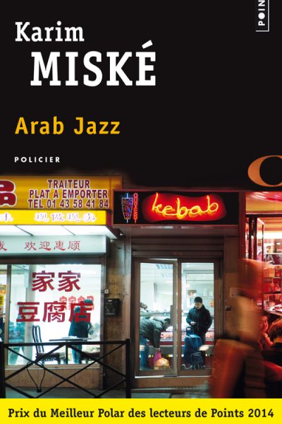 ARAB JAZZ     3220