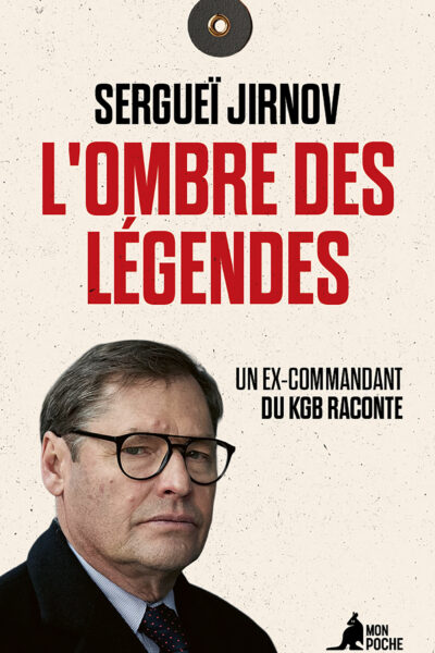 L'OMBRE DES LEGENDES
