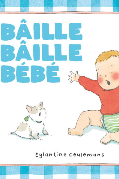 BAILLE BAILLE BEBE