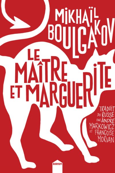 LE MAITRE ET MARGUERITE