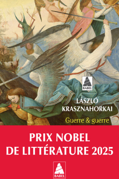 GUERRE ET GUERRE  1345