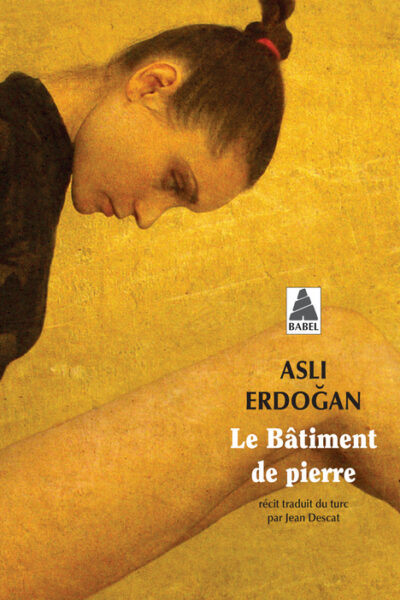 LE BATIMENT DE PIERRE