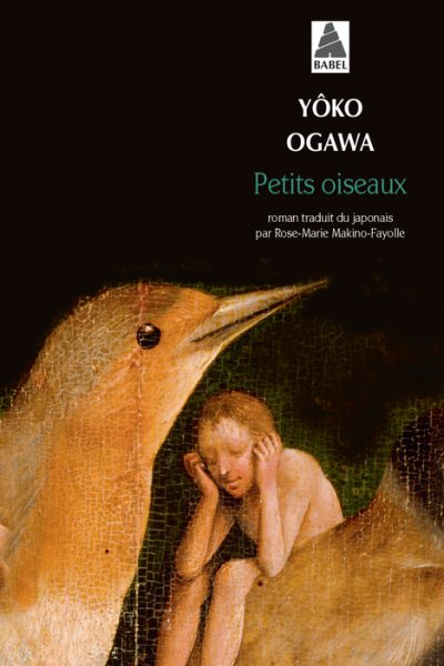 PETITS OISEAUX 1507