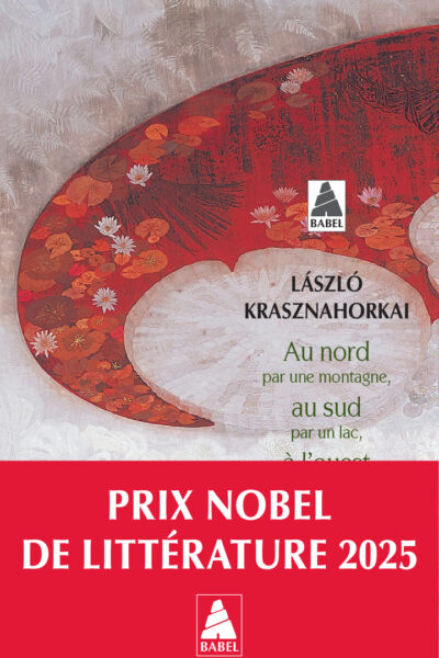AU NORD PAR UNE MONTAGNE, AU SUD PAR UN LAC, A L'OUEST PAR DES CHEMINS, A L'EST