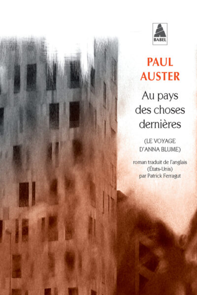 AU PAYS DES CHOSES DERNIERES