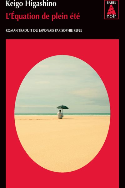 L'EQUATION DE PLEIN ETE  157