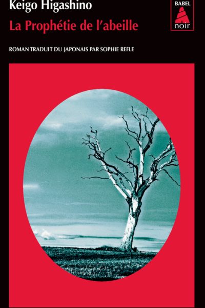 LA PROPHETIE DE L'ABEILLE    128